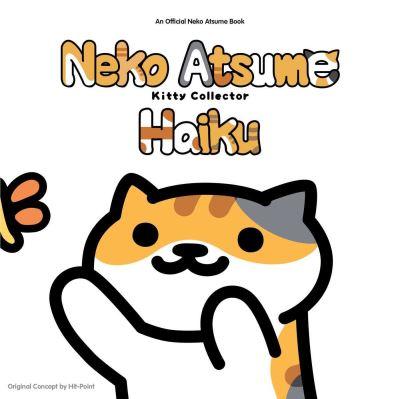 Haiku
