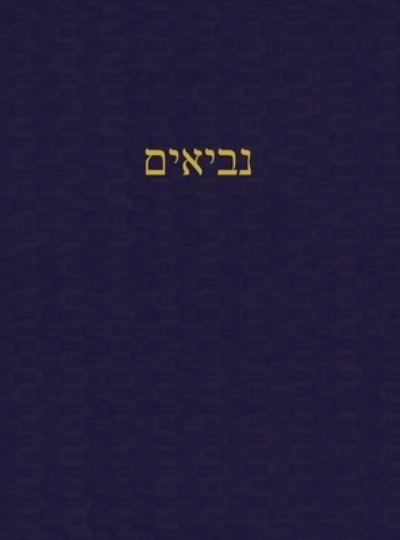 The Prophets