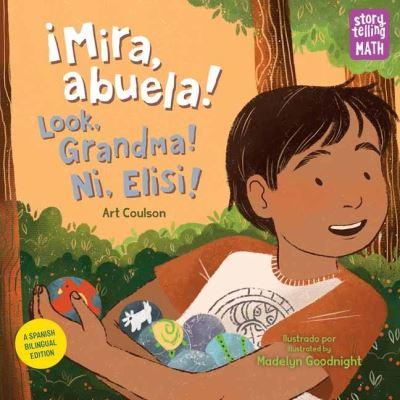 Look, Grandma!