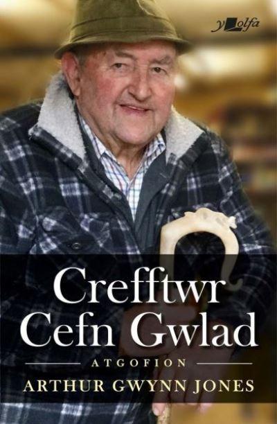 Crefftwr Cefn Gwlad