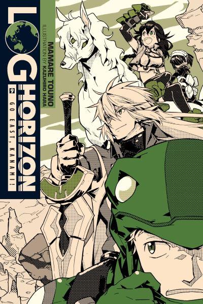 Log Horizon. Volume 9 Go East, Kanami!