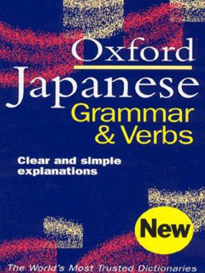 The Oxford Japanese Grammar and Verbs