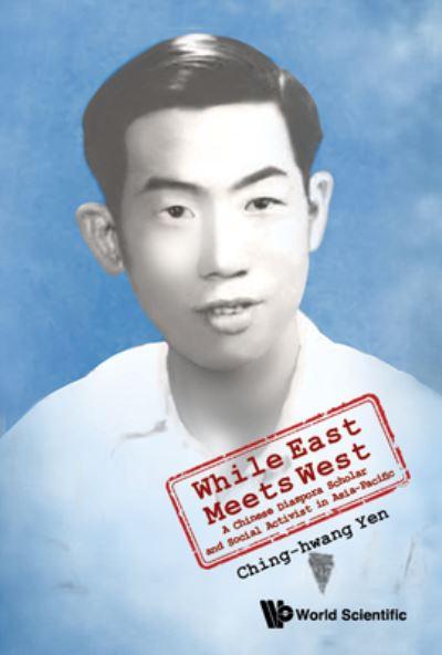 While East Meets West