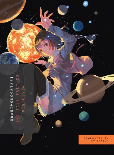 Owarimonogatari End Tale. Part 3