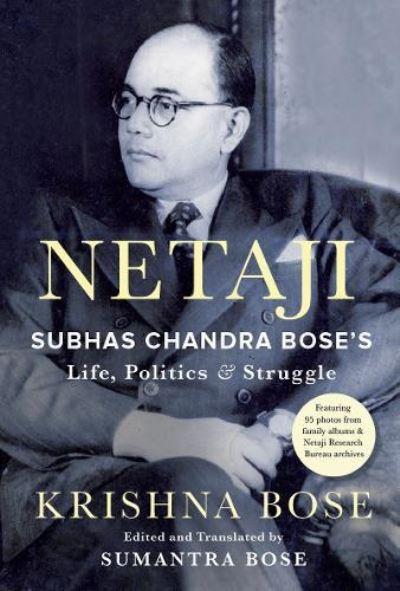 NETAJI