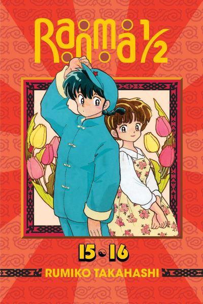 Ranma 1/2. 8