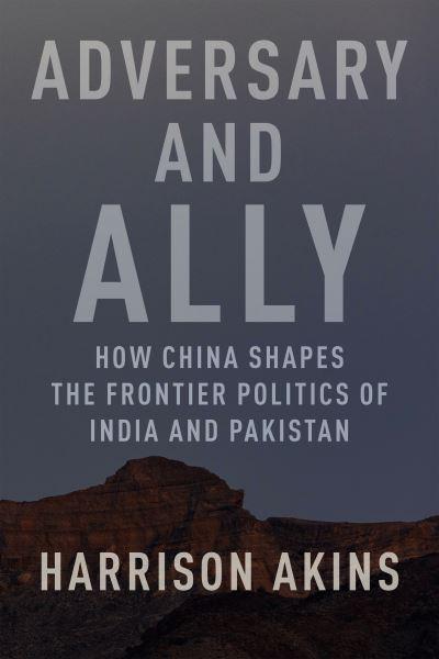 Adversary and Ally
