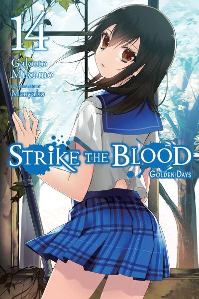 Strike the Blood. Volume 14