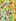 Peter Pauper Medium Sunflower Dreams Journal