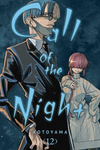 Call of the Night. Vol. 12