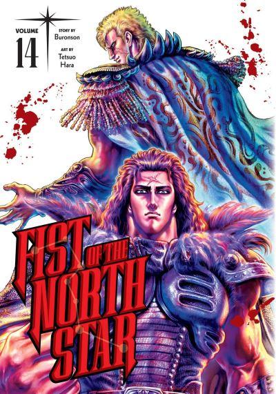 Fist of the North Star. 14