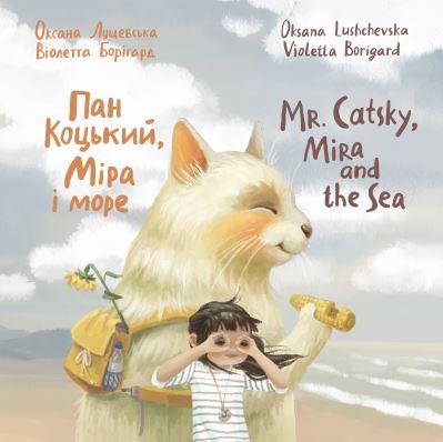 Mr Catsky, Mira and the Sea