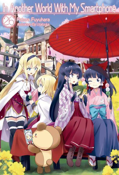 In Another World With My Smartphone. 26