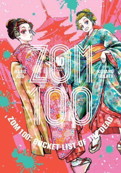 Zom 100 10