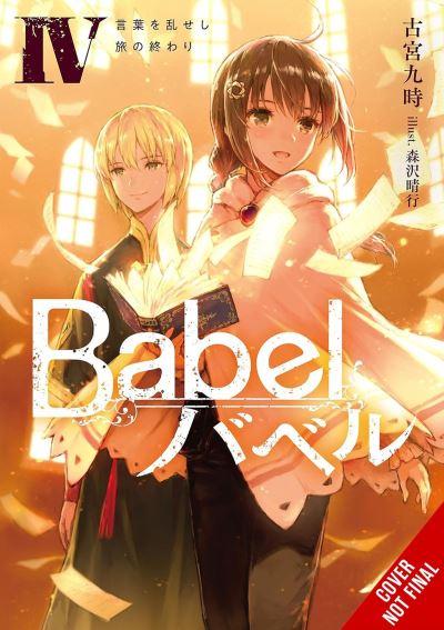 Babel. Vol. 4