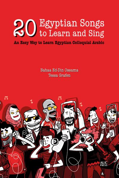 20 Egyptian Songs To Learn and Sing