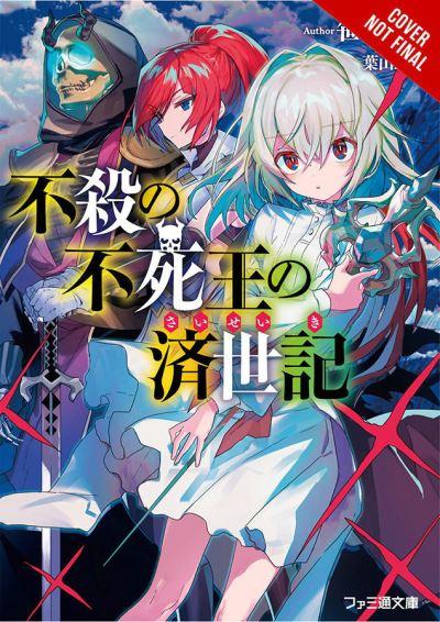 The Undead King's Reign of Peace. Volume 1