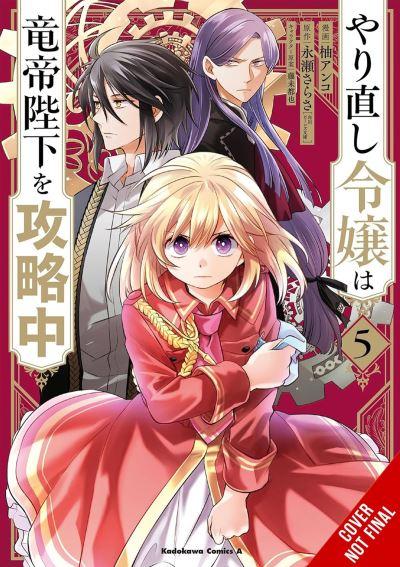 The Do-Over Damsel Conquers the Dragon Emperor. Vol. 5