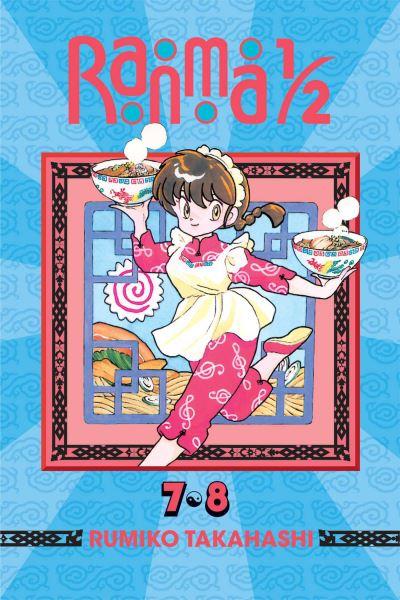Ranma 1/2. 4
