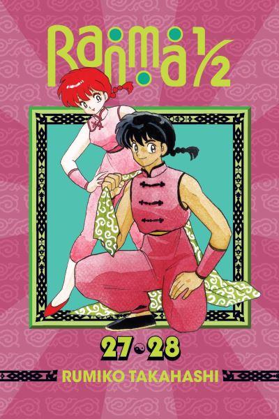 Ranma 1/2. 14