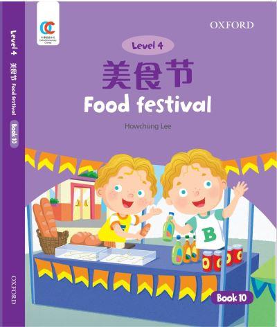 OEC Level 4 Student's Book 10