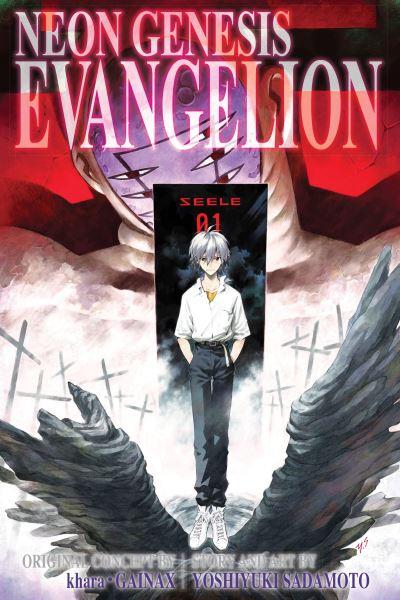 Neon Genesis Evangelion. 4