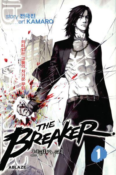Breaker Omnibus Vol 1 P/B