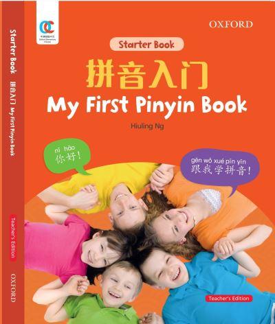 My First Pinyin Book, Teacher's Edition