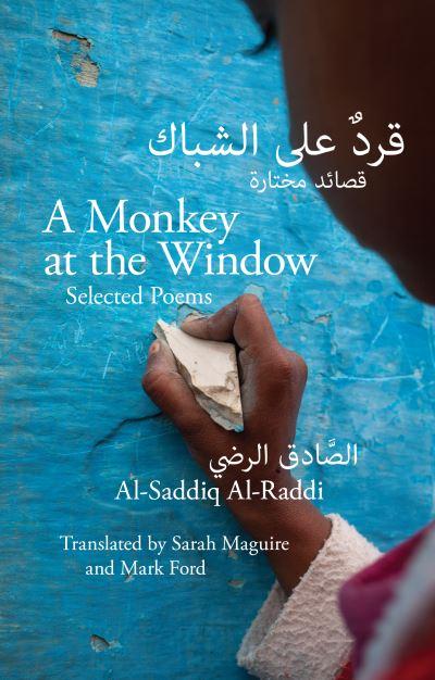 A Monkey At the Window