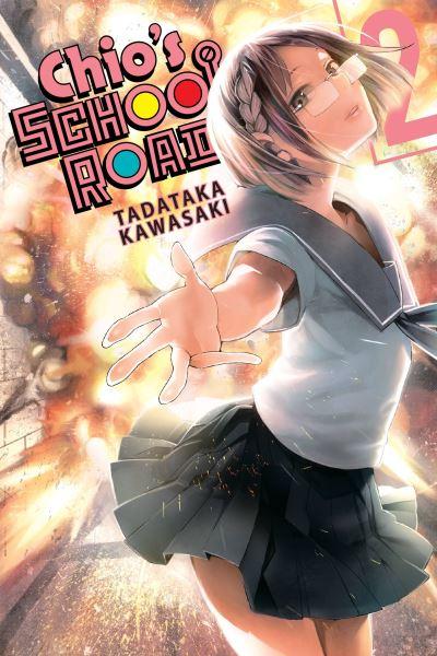 Choi's School Road. Vol. 2