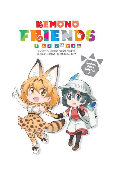 Kemono Friends À La Carte. Vol. 1