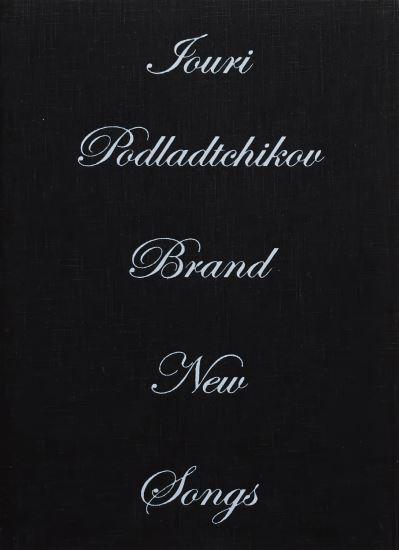 Brand New Songs