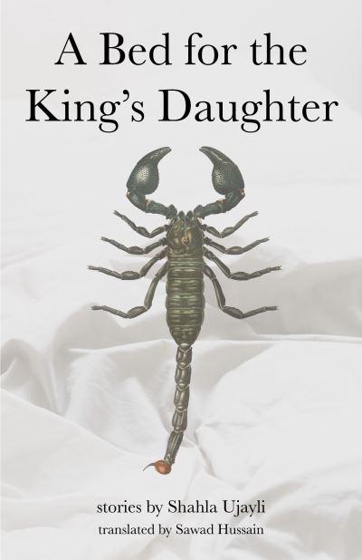 A Bed For the King's Daughter