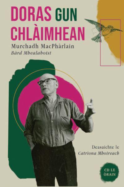 Doras Gun Chlàimhean