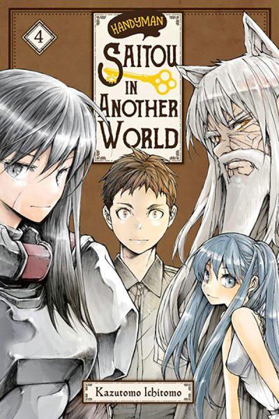 Handyman Saito in Another World. Vol. 4