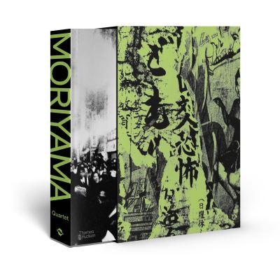 Moriyama - Quartet