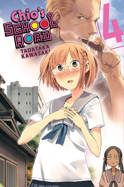 Chio's School Road. 4