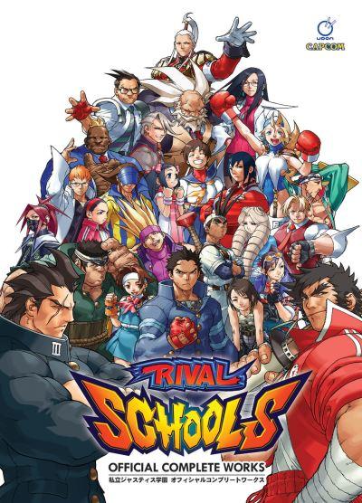 Rival Schools