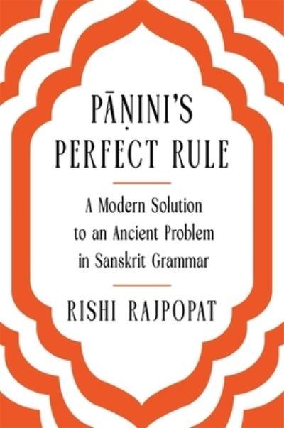Panini's Perfect Rule