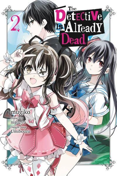The Detective Is Already Dead. Vol. 2