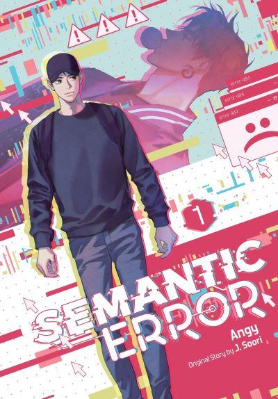 Semantic Error. Vol. 1