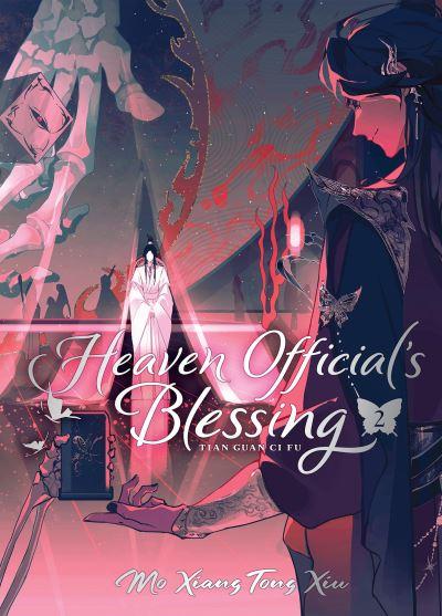 Heaven Official's Blessing: Tian Guan Ci Fu (Deluxe Hardcove