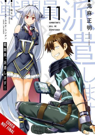 Combatants Will Be Dispatched!. Vol. 11