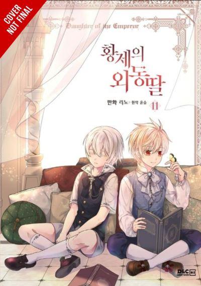 Daughter of the Emperor. Vol. 11