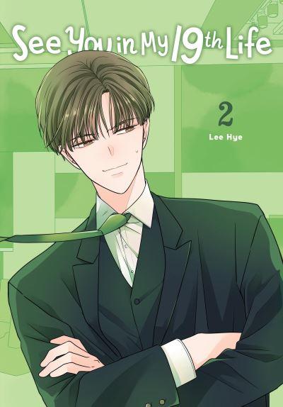 See You in My 19th Life. 2