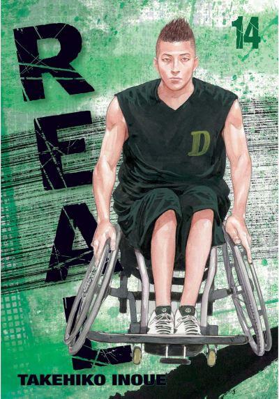 Real. Vol. 14