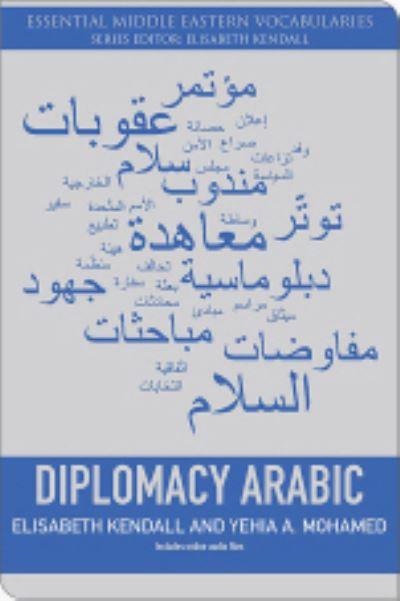 Diplomacy Arabic