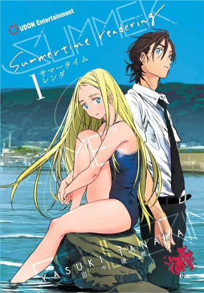 Summertime Rendering. Volume 1