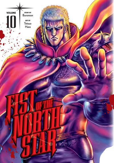 Fist of the North Star. Volume 10