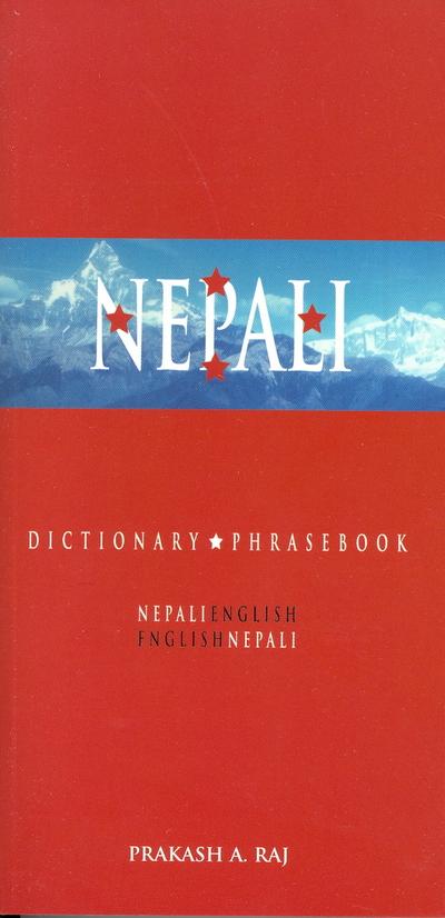 Nepali-English, English-Nepali Dictionary & Phrasebook